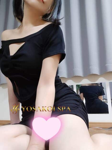 S__77348927_0