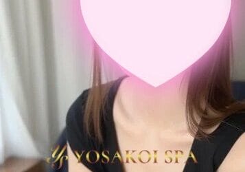 てん