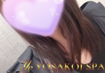 るる