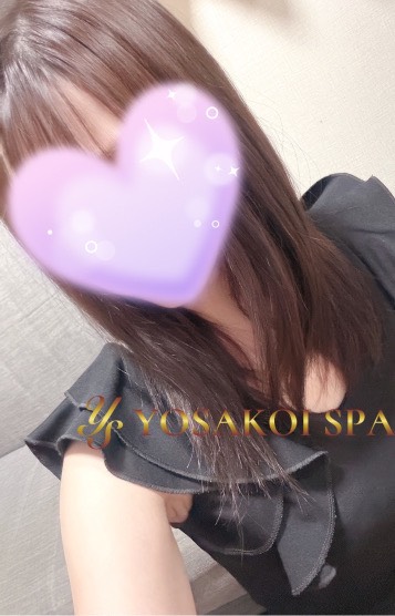 るる