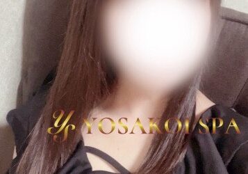 すずか