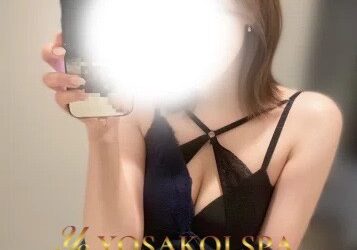 朝比奈